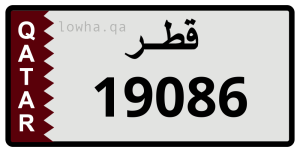 لوحة 19086