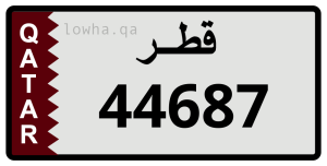 لوحة 44687