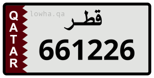 لوحة 661226