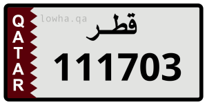 لوحة 111703