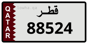 لوحة 88524