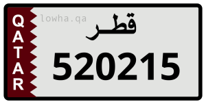 لوحة 520215