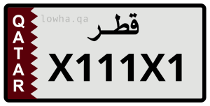 لوحة X111X1