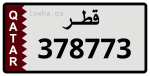 لوحة 378773
