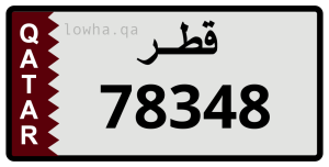 لوحة 78348