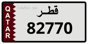 لوحة 82770