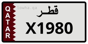 لوحة X1980