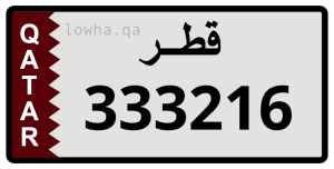 لوحة 333216