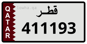 لوحة 411193