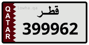 لوحة 399962