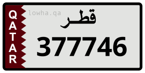 لوحة 377746