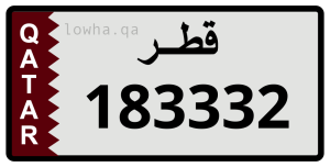 لوحة 183332