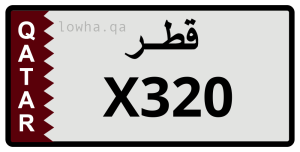 لوحة X320