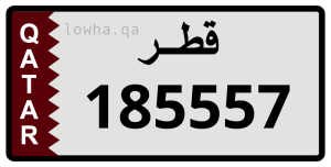 لوحة 185557