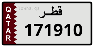 لوحة 171910