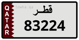 لوحة 83224