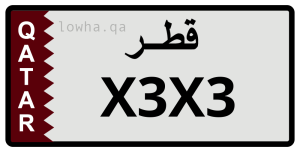 لوحة X3X3
