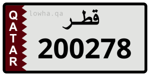لوحة 200278
