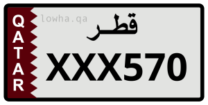 لوحة XXX570