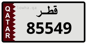 لوحة 85549