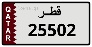لوحة 25502