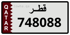 لوحة 748088