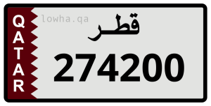 لوحة 274200