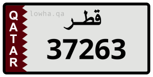 لوحة 37263
