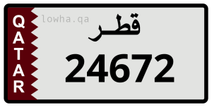 لوحة 24672