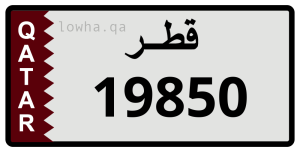 لوحة 19850