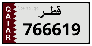 لوحة 766619