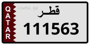 لوحة 111563