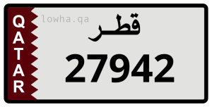 لوحة 27942