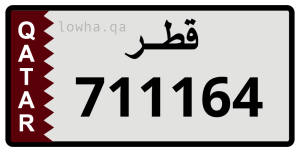 لوحة 711164