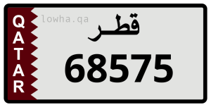لوحة 68575