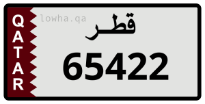 لوحة 65422