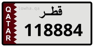 لوحة 118884