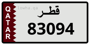 لوحة 83094