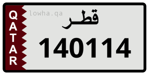 لوحة 140114