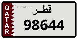 لوحة 98644