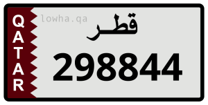 لوحة 298844