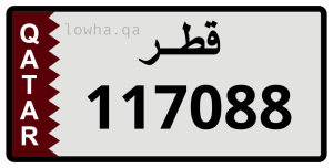 لوحة 117088