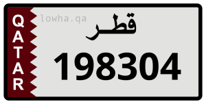 لوحة 198304