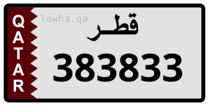 لوحة 383833