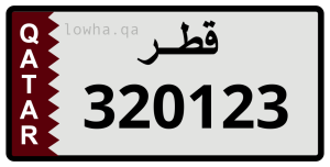 لوحة 320123