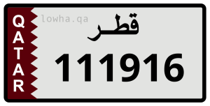 لوحة 111916