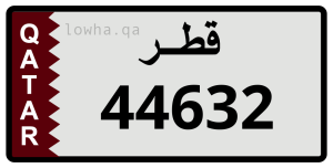 لوحة 44632