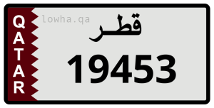 لوحة 19453