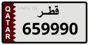 لوحة 659990