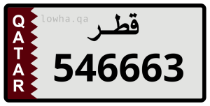 لوحة 546663